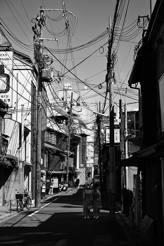 Kyoto Japan Street Black and White Photo