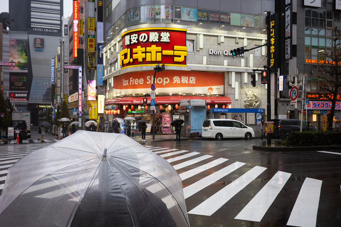Rainy Day in Shinjuku Tokyo Japan Color Photo