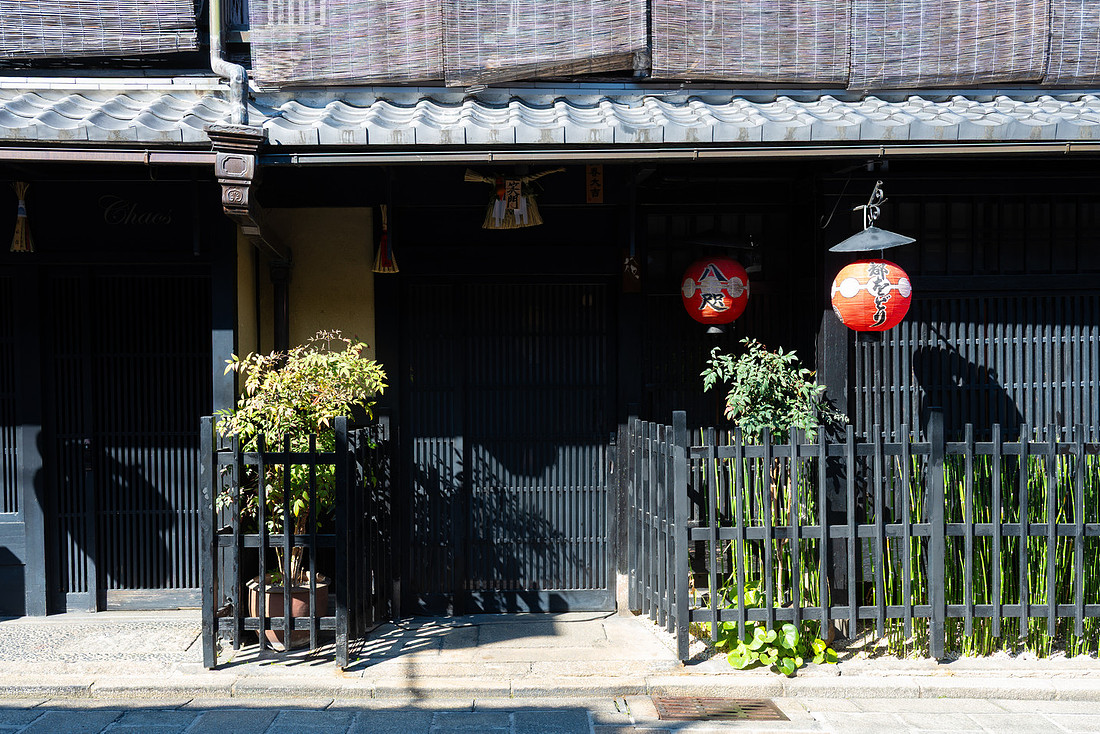 Traditional Facade in Kyoto Tokyo Color Photography