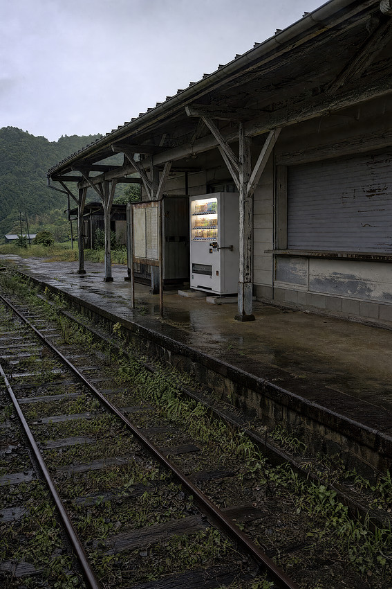 Vending Machine on neglected train platform in Japan surreal mood