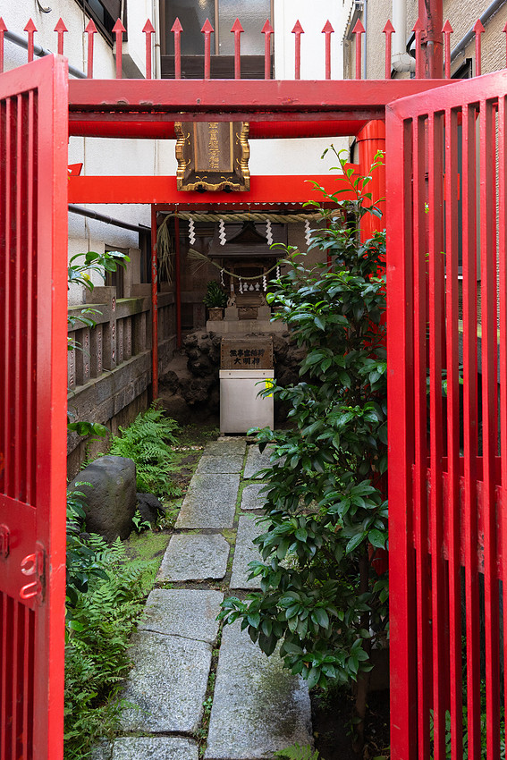 Red Door and small Shrine in Asakusa Tokyo Color Photo